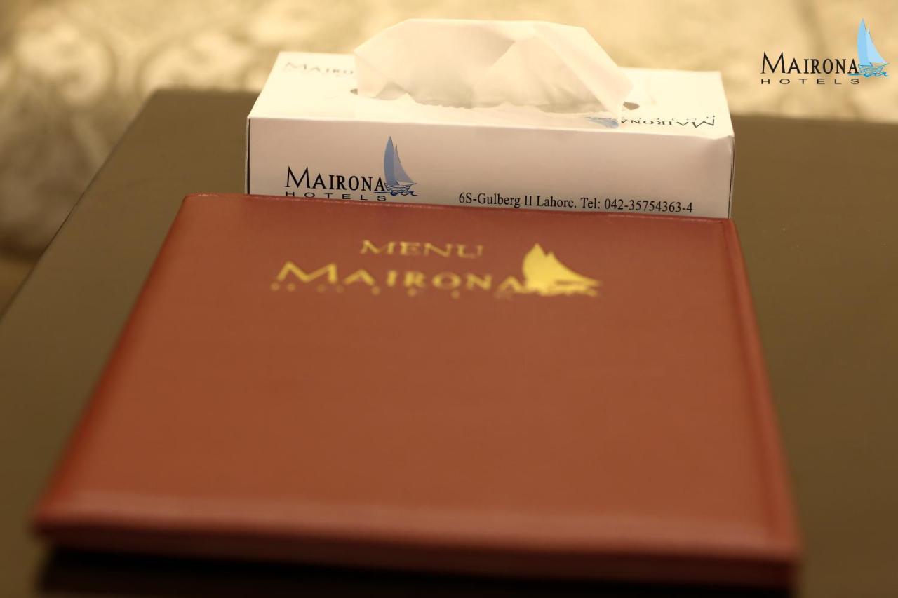 Hotel Mairona Gulberg לאהור מראה חיצוני תמונה